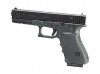 GLOCK 21 45ACP FS 13RD