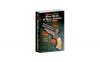 BLUE BOOK GUN VALUES 34TH EDIT 2013