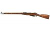 CENT ARMS MOSIN NAGANT 91/30 762X54R